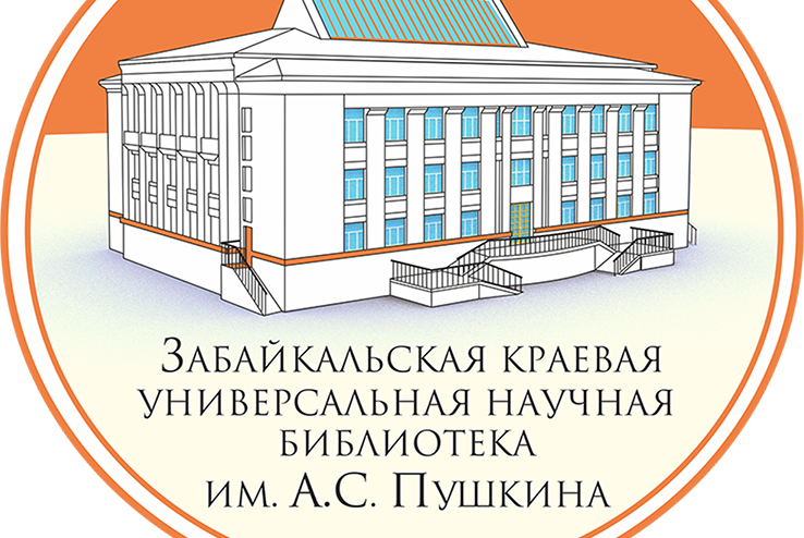 Стихия в музыке и жизни