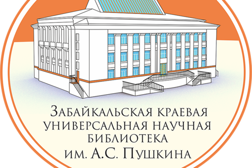 Стихия в музыке и жизни