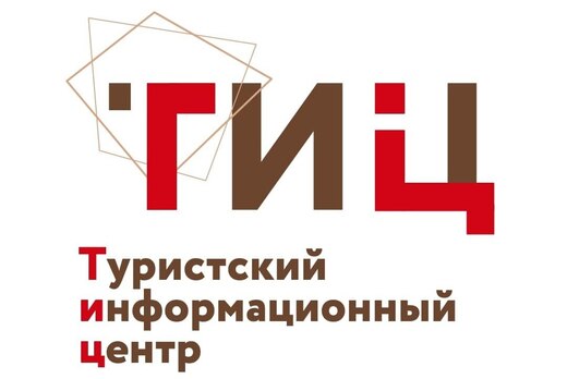 Блог площадка «Туристский потенциал Забайкалья»