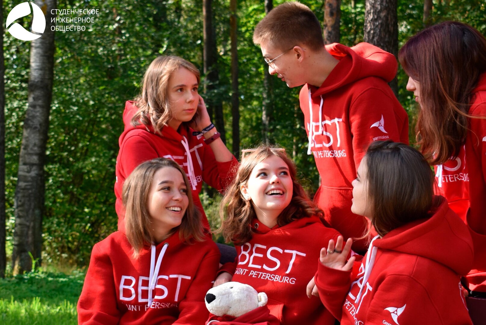 Презентация BEST-курсов