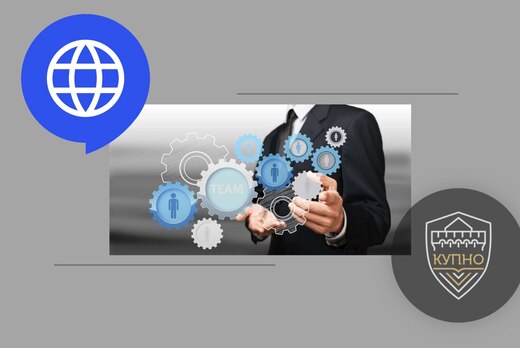 Новые кадры для нового времени