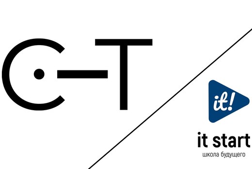 Встреча CIT: Компьютерная графика