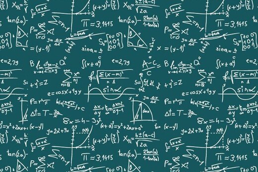 Олимпиада по математике