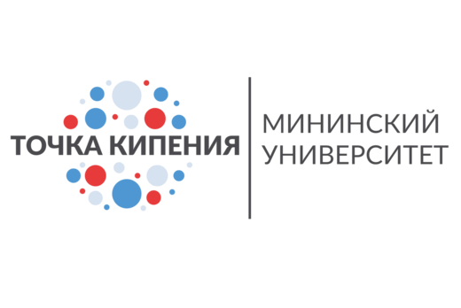 Проектная сессия «Модуль-инжиниринг как инструмент персон...