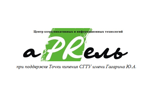 Социальный проект «Цифровой мост»