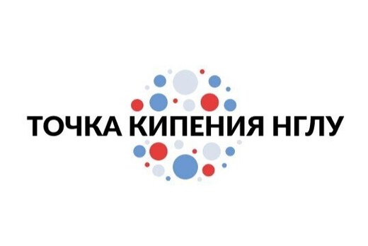 Арт-марафон "World Song: Песня мира" (на иностранных язык...