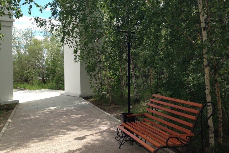 Разработка концепции Центра компетенций Россия - страна возможностей