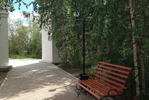 Разработка концепции Центра компетенций Россия - страна в...