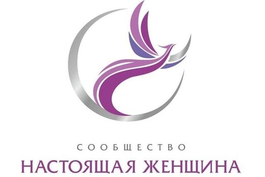 Фотопозирование