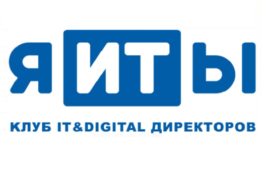 Круглый стол с создателями и потребителями будущих IT-кад...