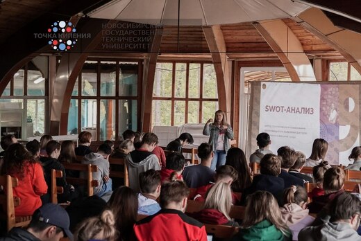 Студсовет: Защита Проектов