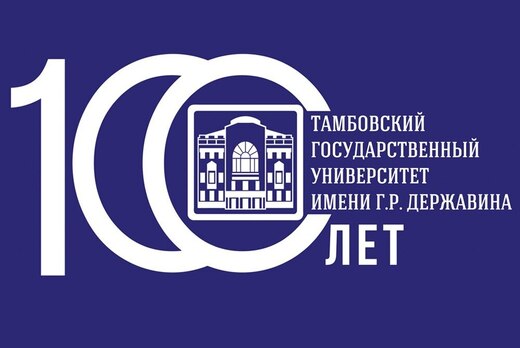 Cтратегическая сессия IТ-компаний #ОсеннийНавигатор 