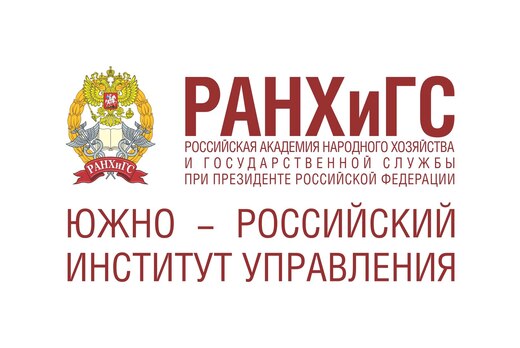 Направления взаимодействия региональной Точки кипения и П...