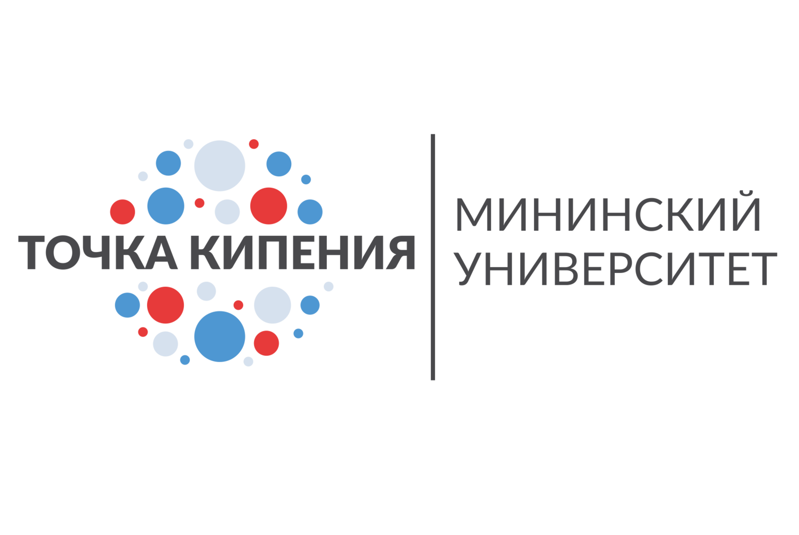 Макаренковская онлайн-среда «Музей истории Уральского государственного педагогического университета"