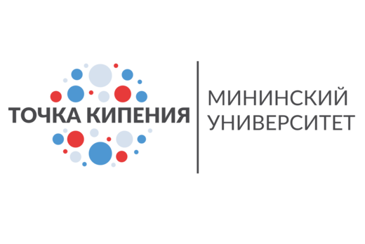 Макаренковская онлайн-среда «Музей истории Уральского гос...