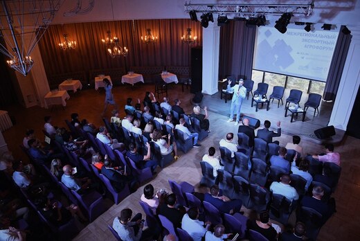 Круглый стол «Сертификация продукции для экспорта»