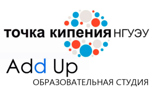 Презентация и выбор  интересных проектов для студентов.