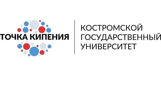 Межрегиональный научно-практический круглый стол «Управле...