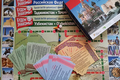Познавательная настольная игра по истории и культуре России, Таджикистана и Узбекистана