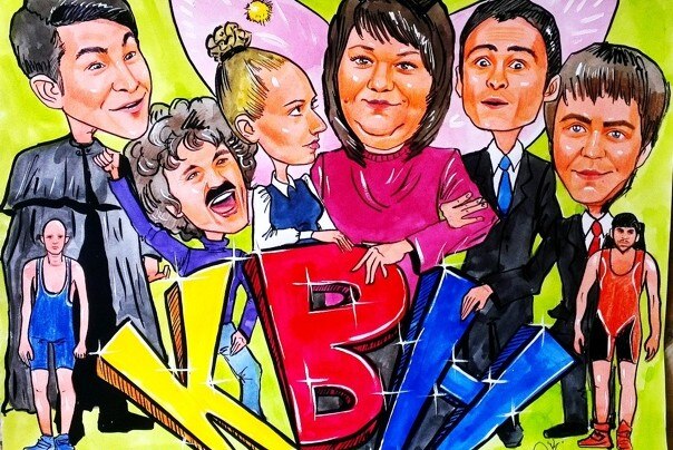 Интеллектуальная игра "Студенческая лига КВН. Версия 1.0"