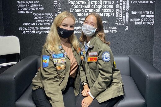 Собрание студенческого отряда проводников "Ланселот".