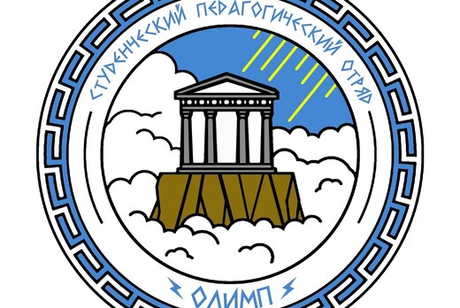 Собрание Олимп