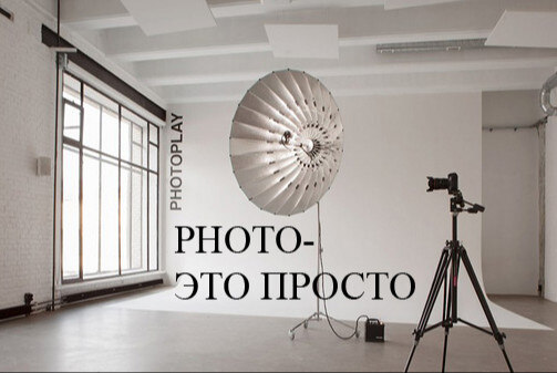 ФГБОУ ВО «Марийский государственный университет»