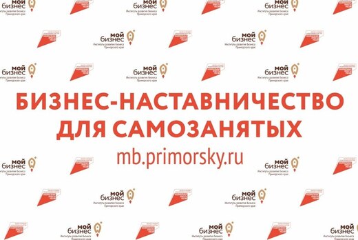 Ораторское мастерство. Наставничество для самостоятельных