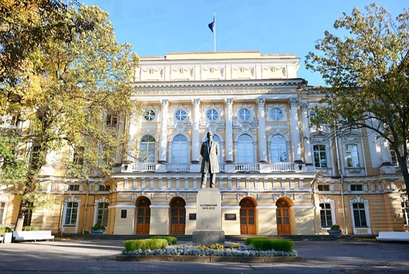 Собрания профоргов Иняза