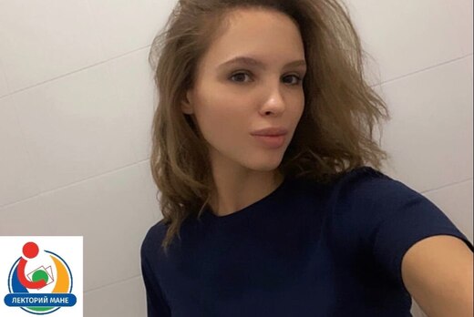 Лекция проекта «Лекторий МАНЕ» на тему: «Основы здорового...