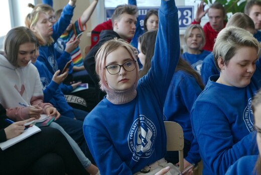 Школа студенческого актива "Лидер СахГУ" 