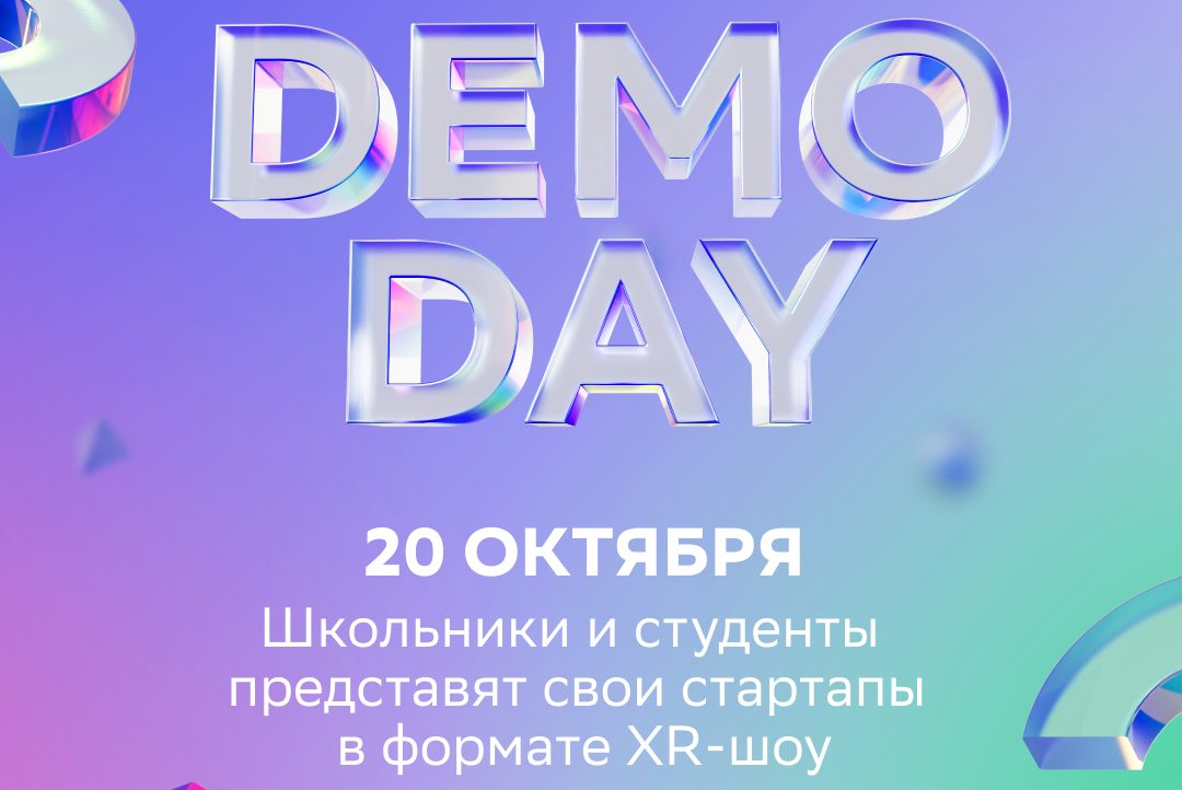Лекция 7 - 13. Исполнение наказаний, не связанных с изоляцией от общества. Лекция 7 - 13. Исполнение наказаний, не связанных с изоляцией от общества.