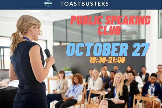 Встреча клуба публичных выступлений Toastbusters на англ...