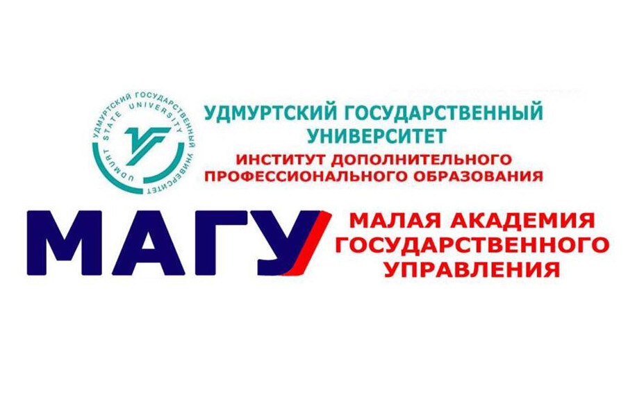 Лекция "Основы информационной политики"