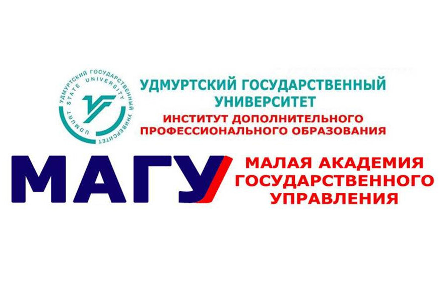 Лекция "Ряды динамики и их анализ"