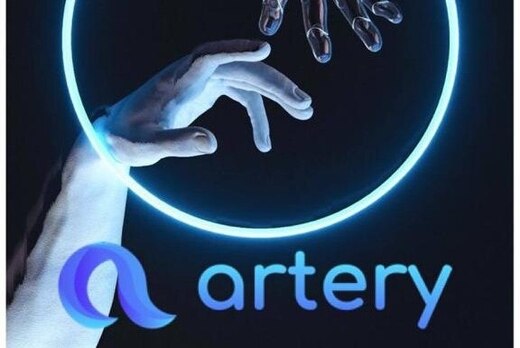 Рабочая встреча Artery 