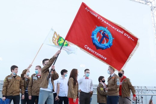 Закрытие Третьего трудового семестра Студенческих отрядов...