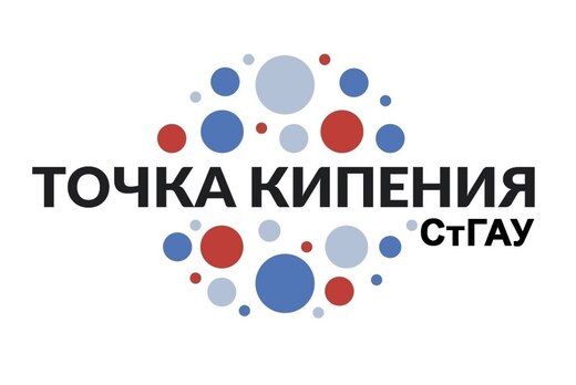 Командообразование в Предакселераторе НТИ на базе "Точки...