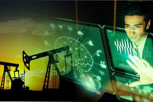 «Инновационные технологии в нефтегазовой отрасли. Проблем...