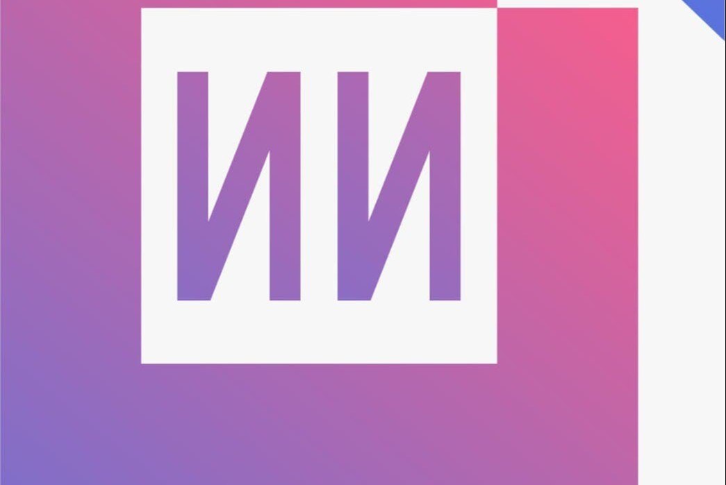 Всероссийский диктант по искусственному интеллекту - 2021