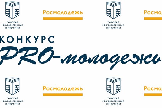 Мастер-класс по резюмированию в рамках уникального регион...