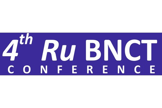 4-я Всероссийская школа молодых ученых в области бор-нейт...