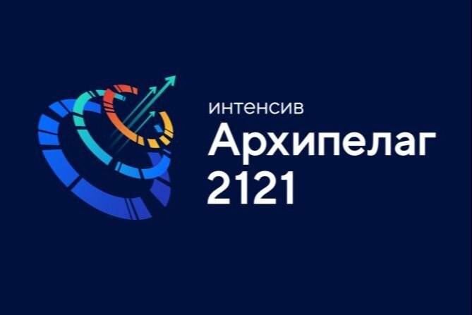 КРОСС-ПИТЧИ Финансовые технологии, Нейротехнологии и ИИ 91
