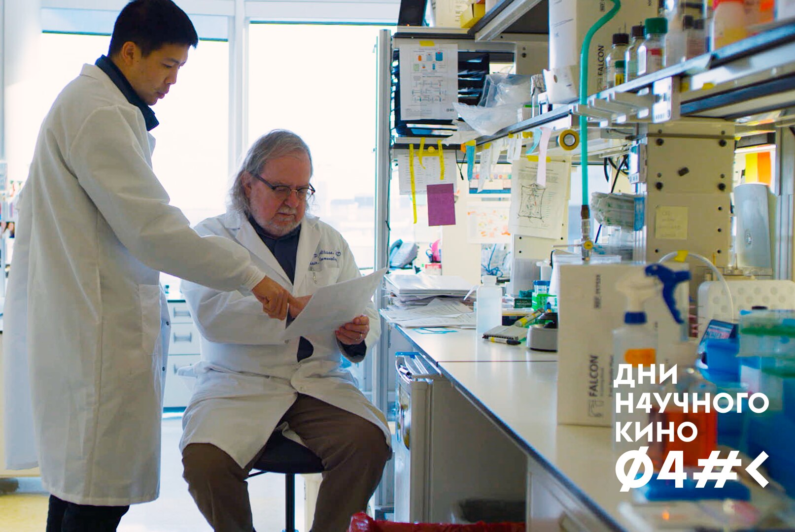 Дни научного кино: Прорыв Джима Эллисона (JIM ALLISON: BREAKTHROUGH)