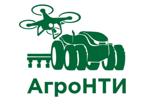 Итоговая конференция "АгроНТИ-2021"