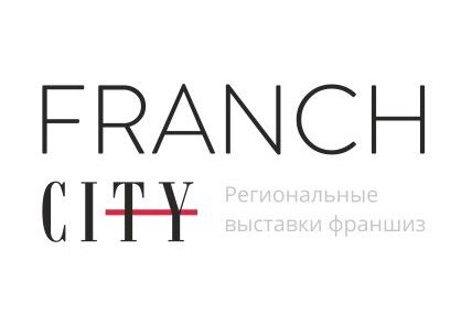 Выставка франшиз Franch-City