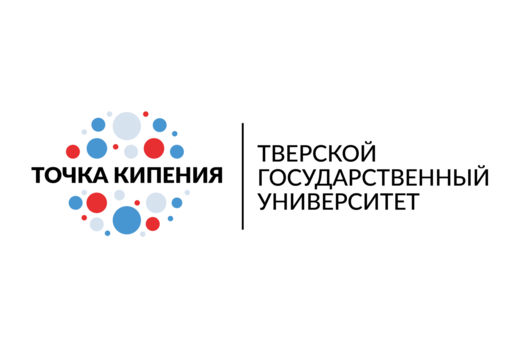 Организационная встреча "Международного студенческого клу...