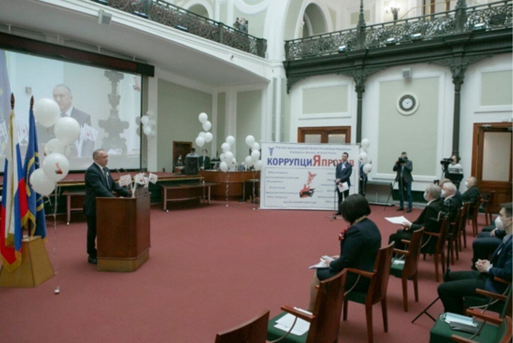 Антикоррупционная политика - частный и публичный аспекты.