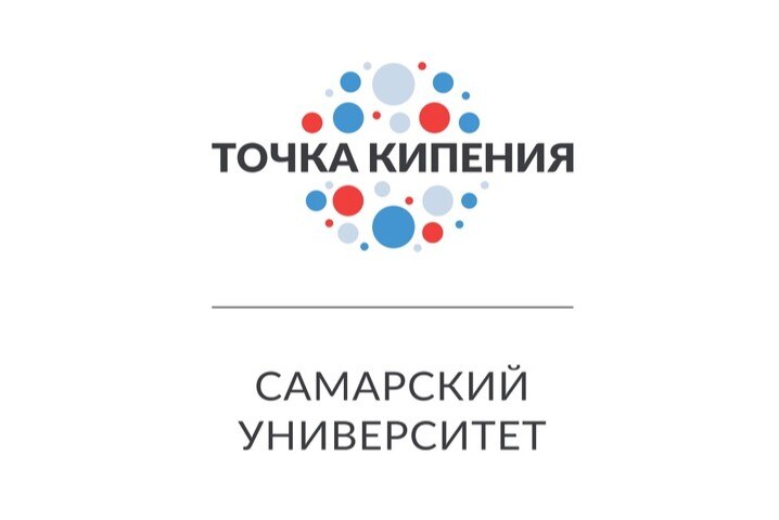 Встреча с наставниками проектно-образовательного Интенсива Университета 20.35