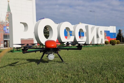 Семинар по технологии воздушного лазерного сканирования